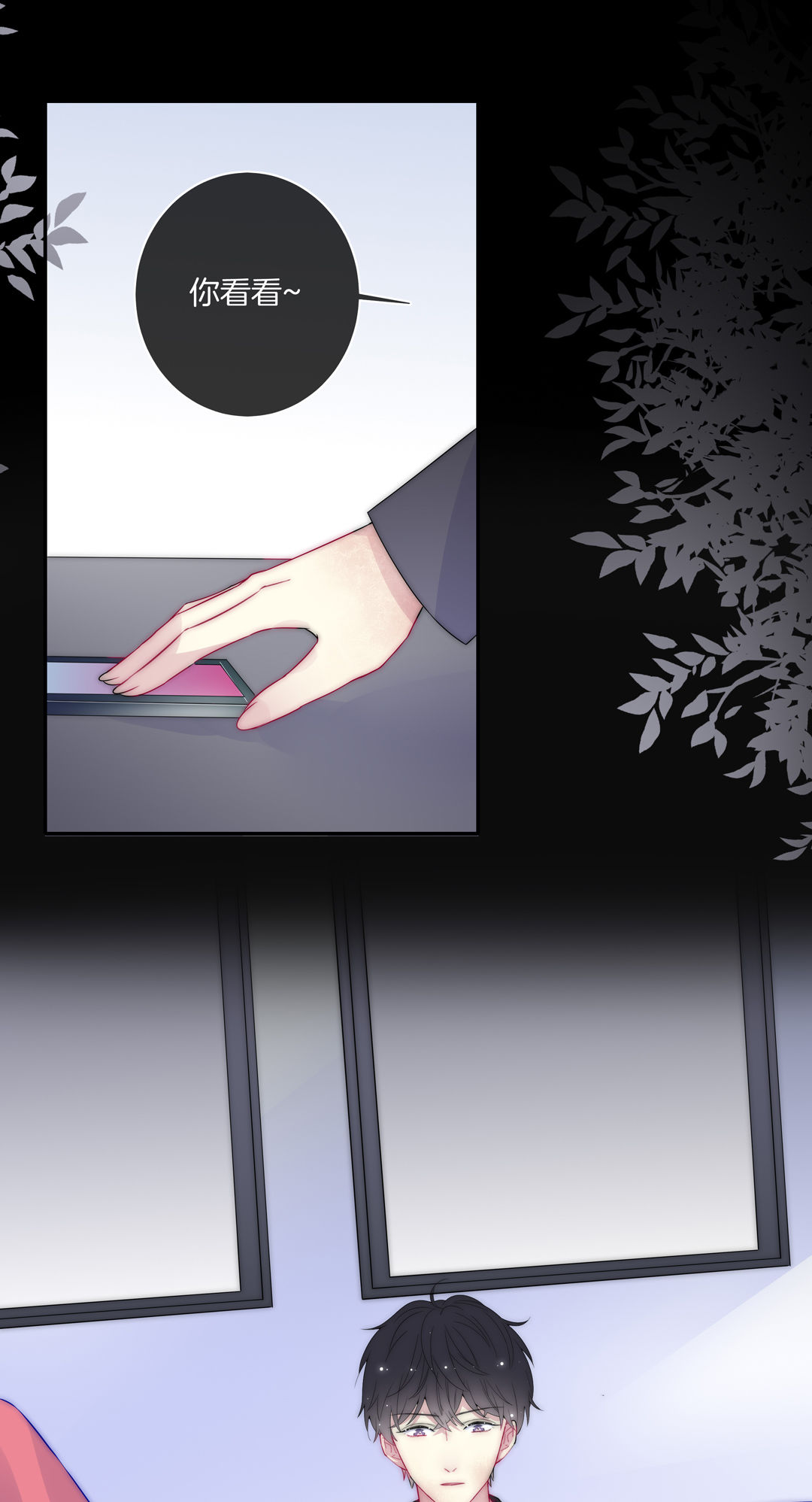 第28话 命运(1/2)-第28话