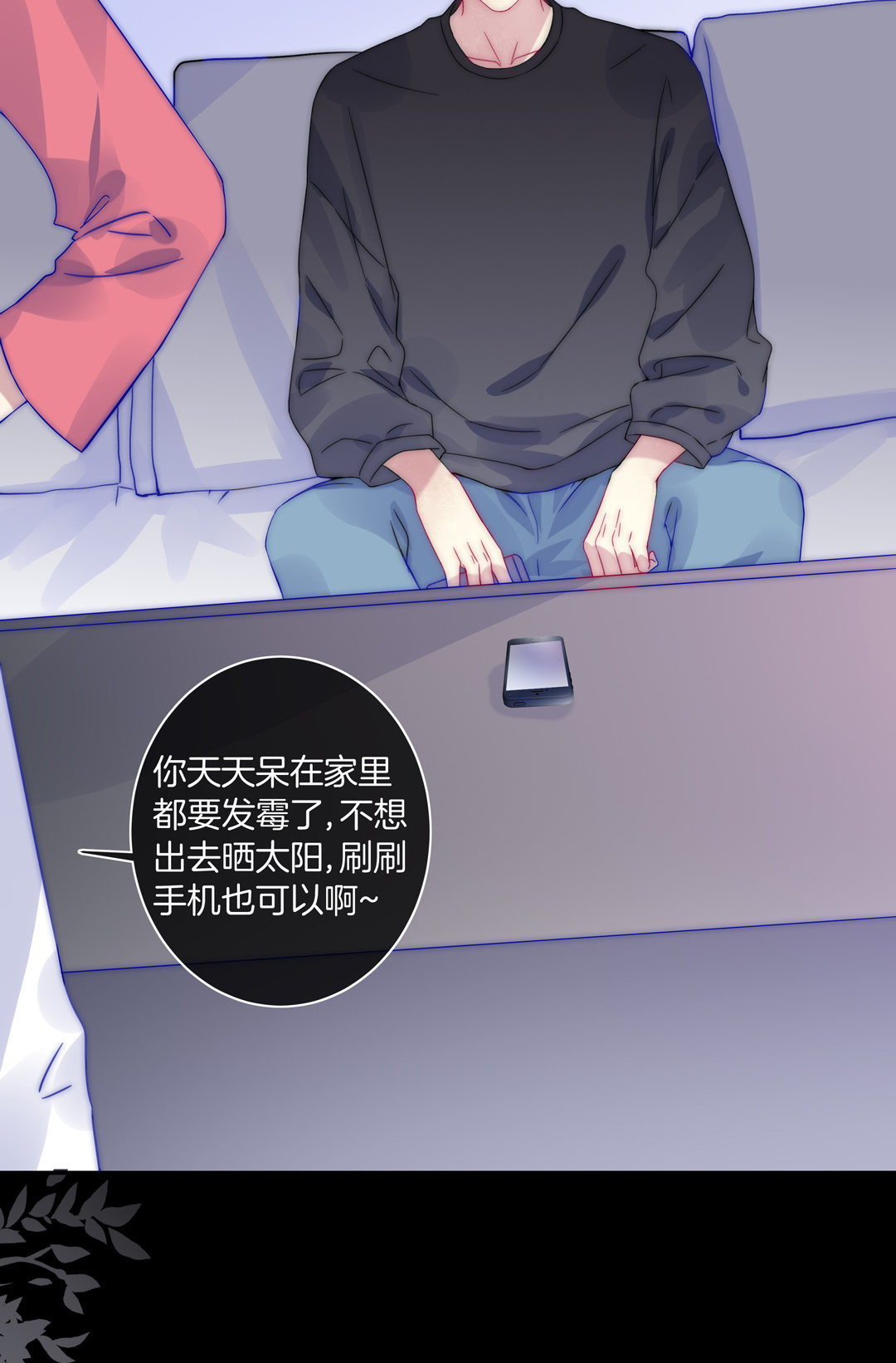 第28话 命运(1/2)-第28话