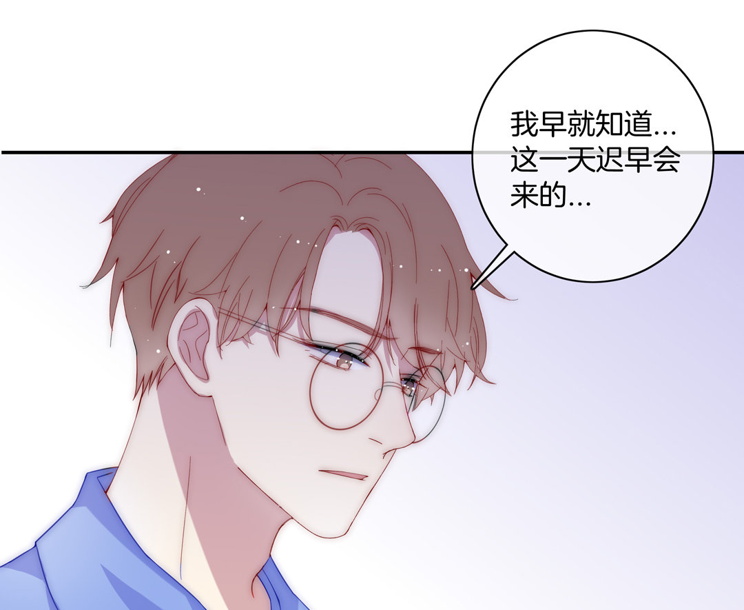 第28话 命运(1/2)-第28话