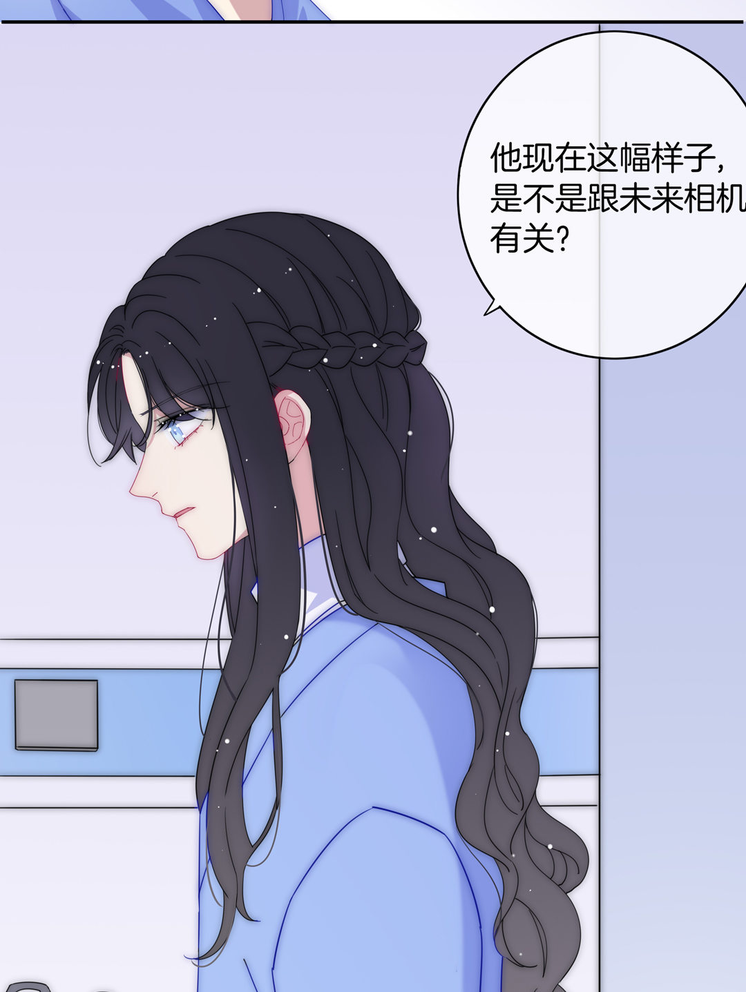 第28话 命运(1/2)-第28话