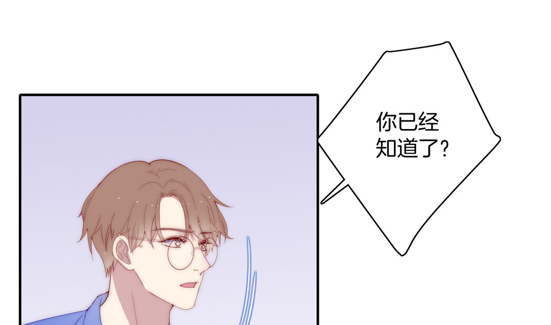 第28话 命运(1/2)-第28话