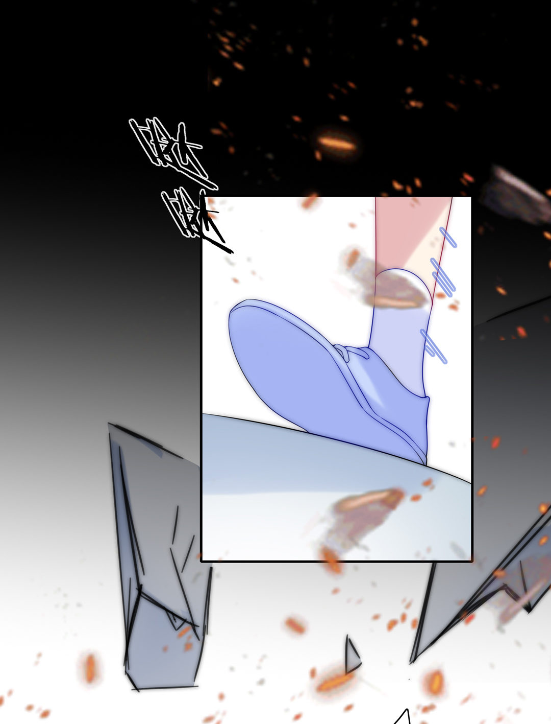 第30话 扭转命运的邂逅(1/2)-第30话