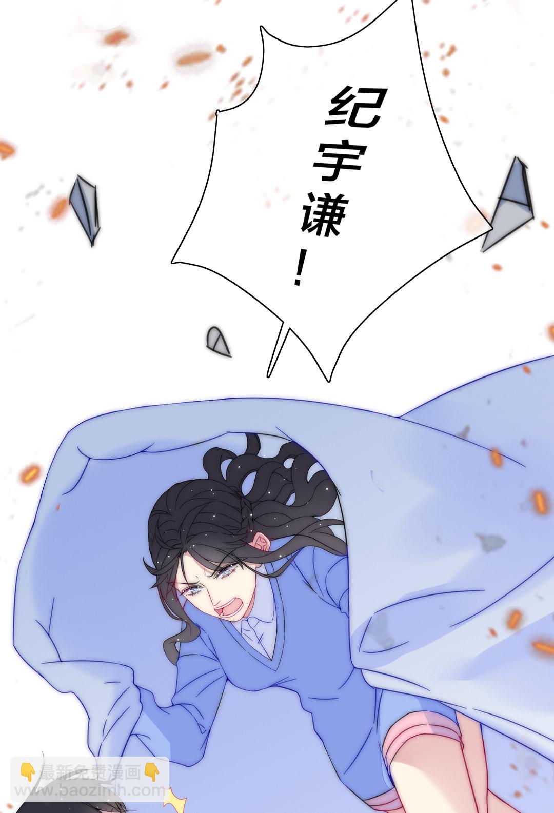 第30话 扭转命运的邂逅(1/2)-第30话