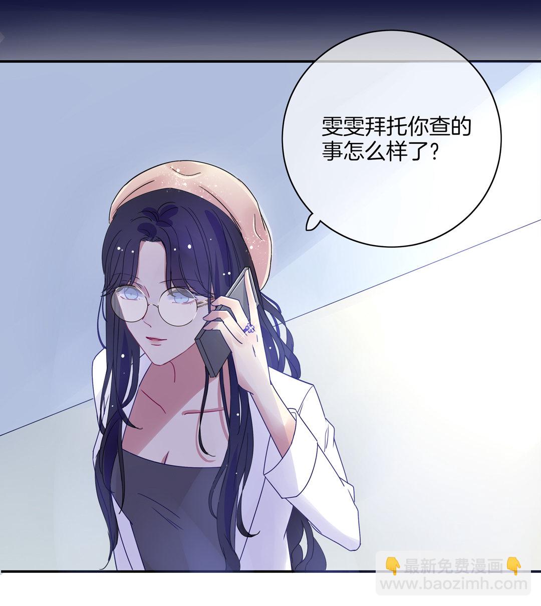 第4话 逆转的人生(1/2)-第4话