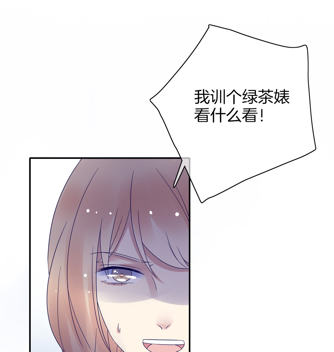 第4话 逆转的人生(1/2)-第4话