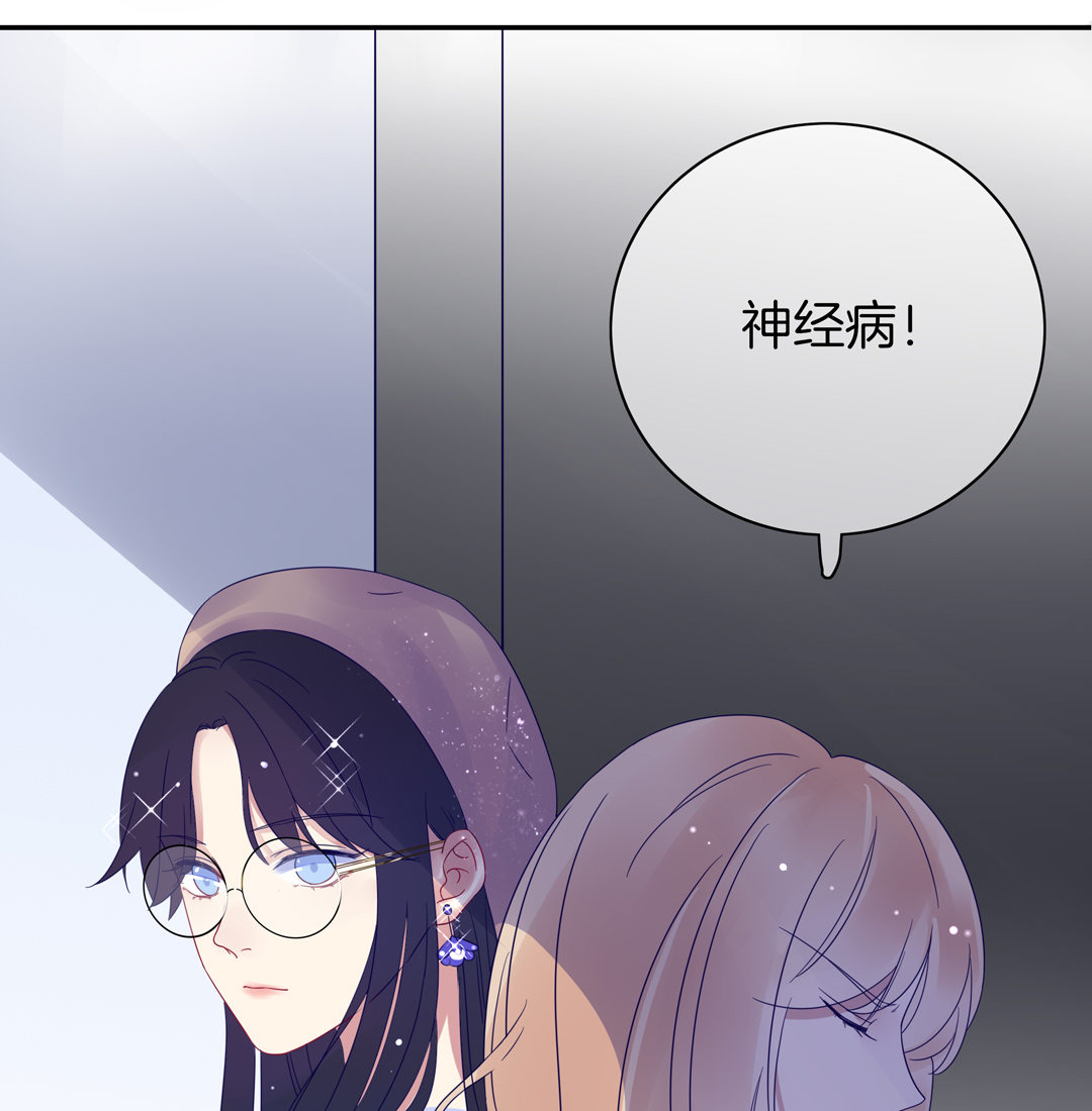 第4话 逆转的人生(1/2)-第4话