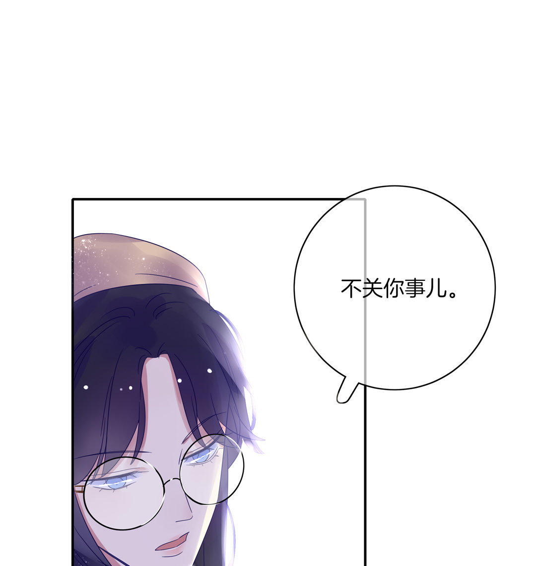 第4话 逆转的人生(1/2)-第4话