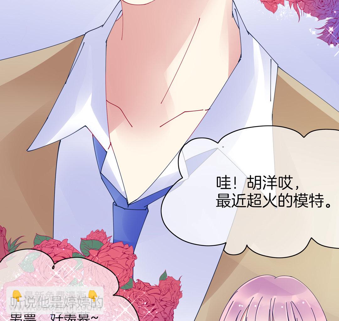 第4话 逆转的人生(1/2)-第4话