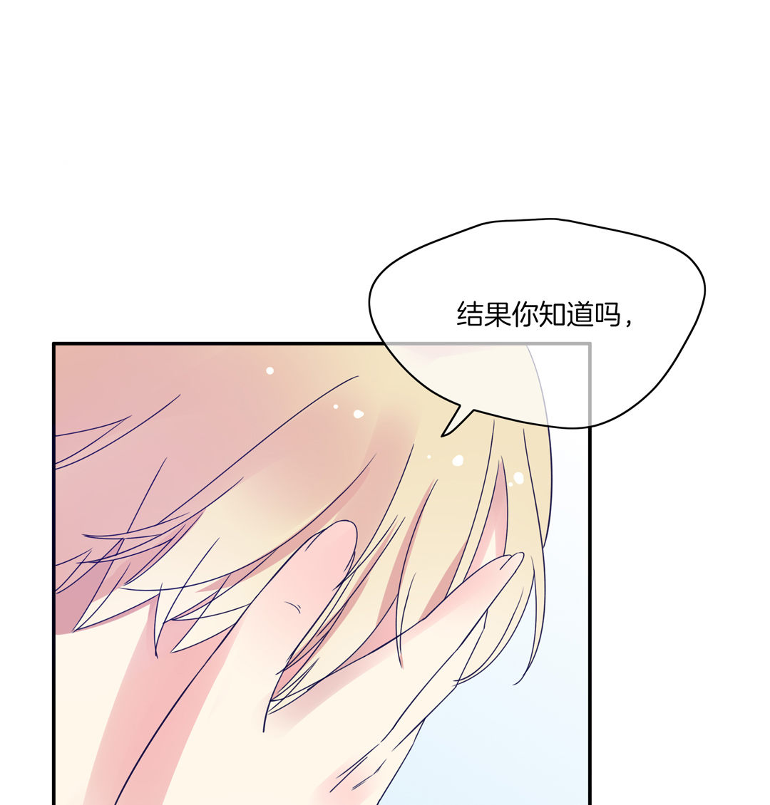 第4话 逆转的人生(1/2)-第4话