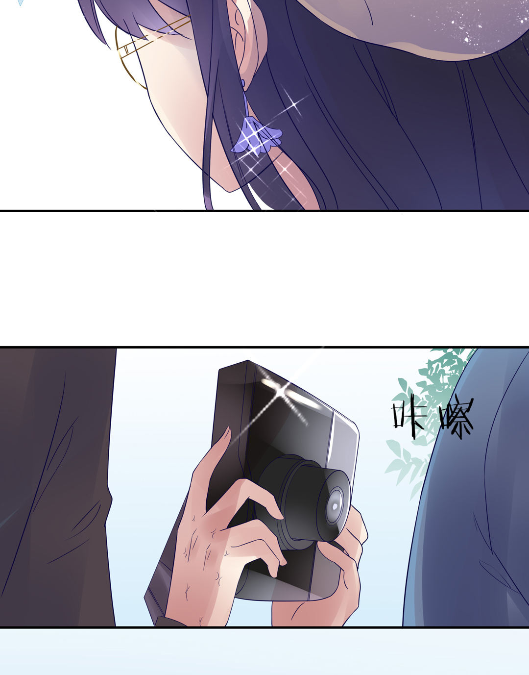 第4话 逆转的人生(1/2)-第4话