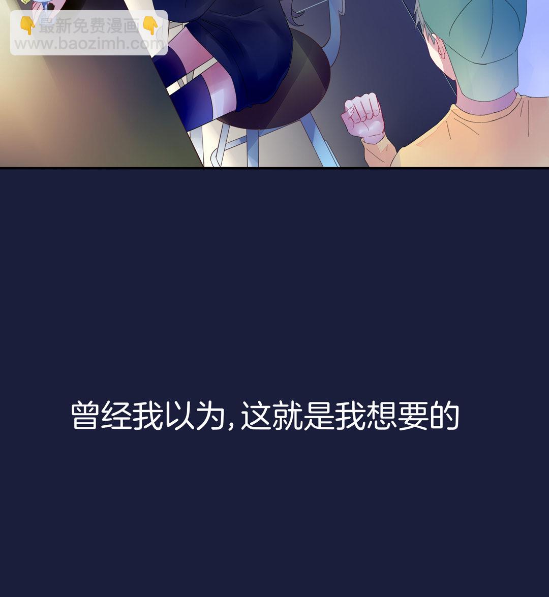 第6话 隐退的代价-第6话