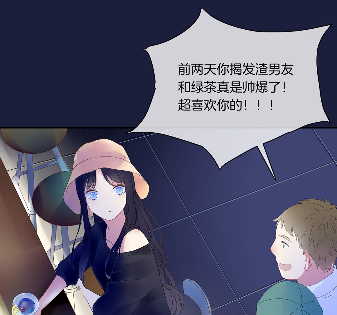 第6话 隐退的代价-第6话