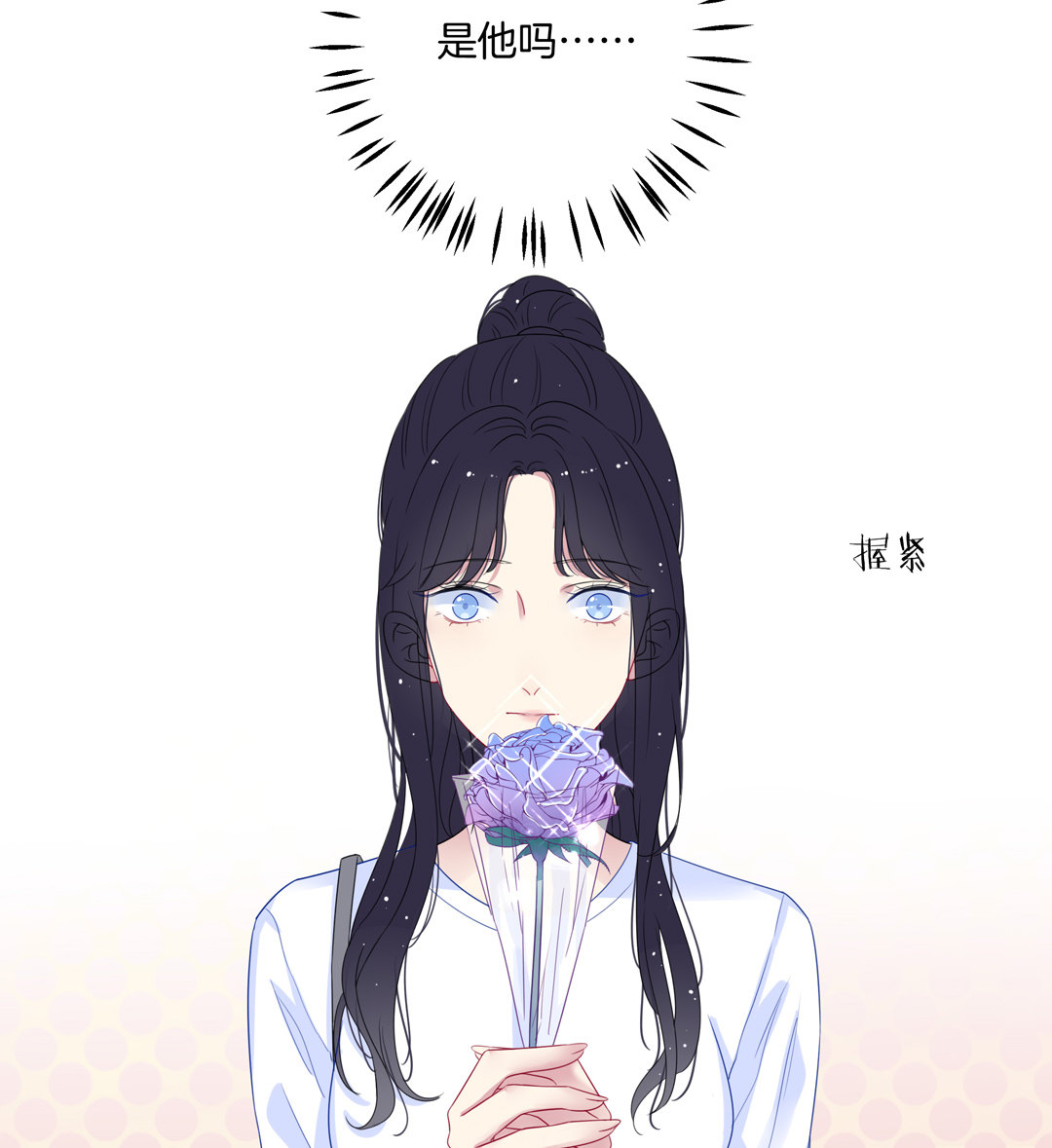 第8话 面对现实的落魄女网红-第8话