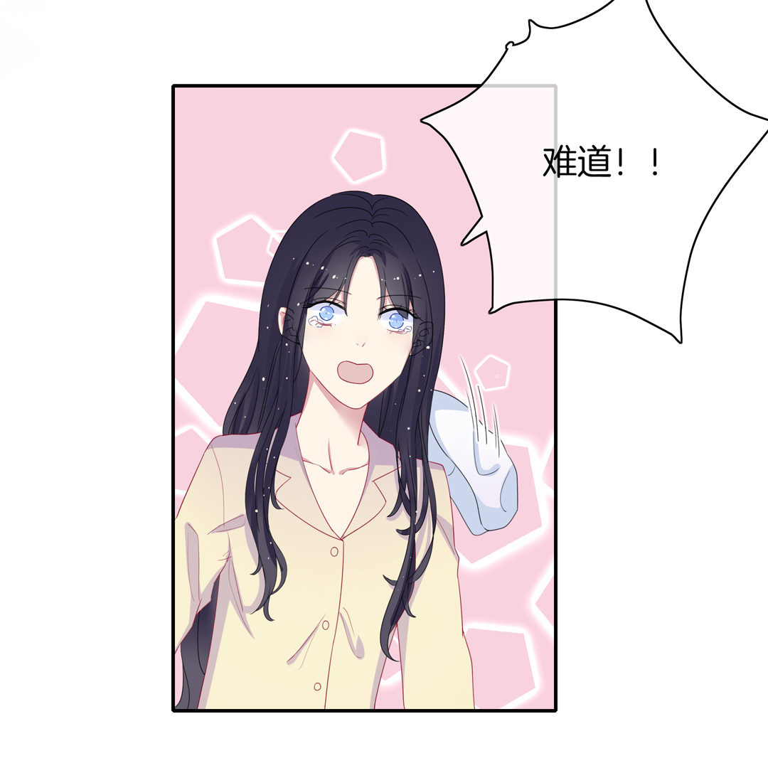 第10话 早有准备-第10话