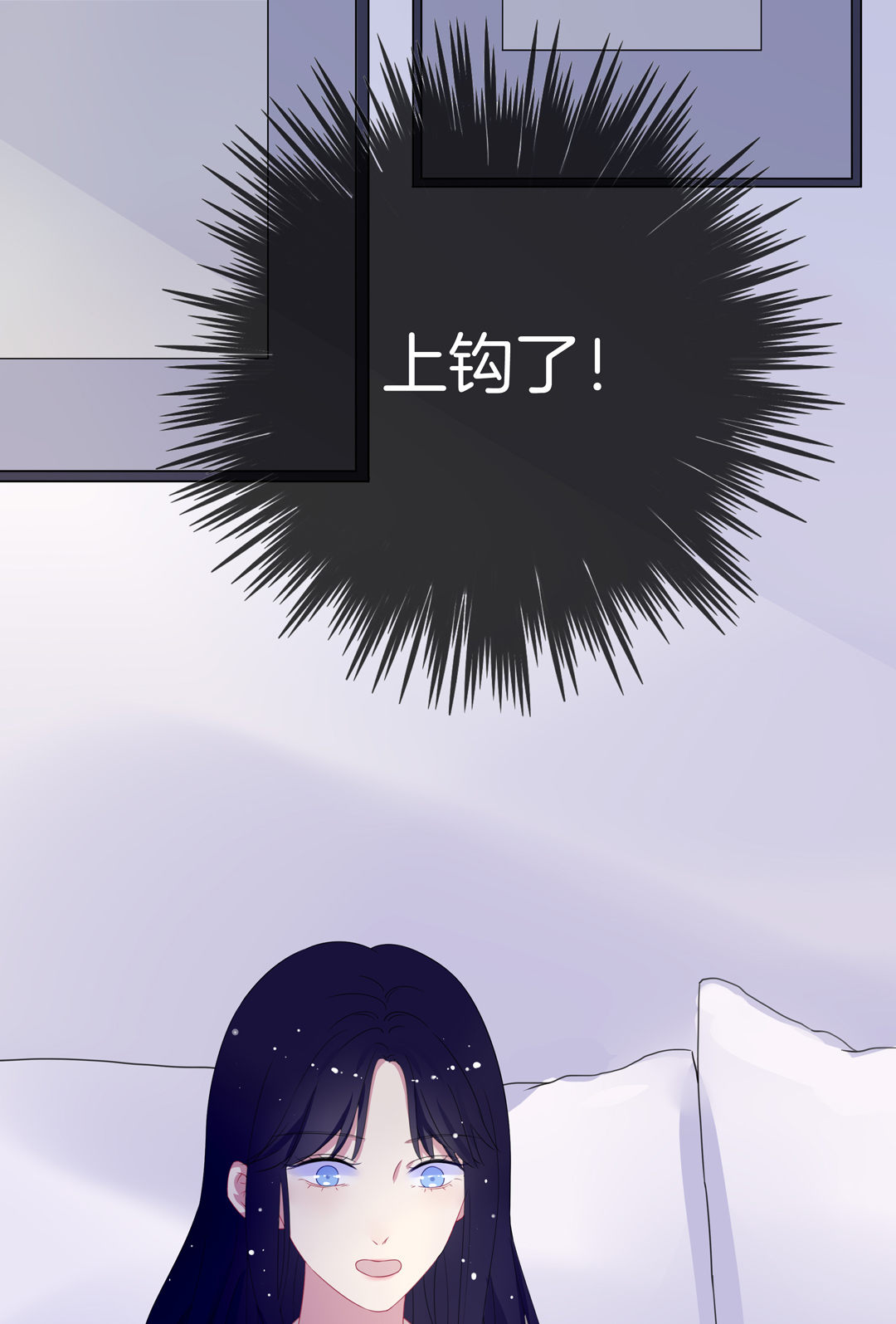 第10话 早有准备-第10话