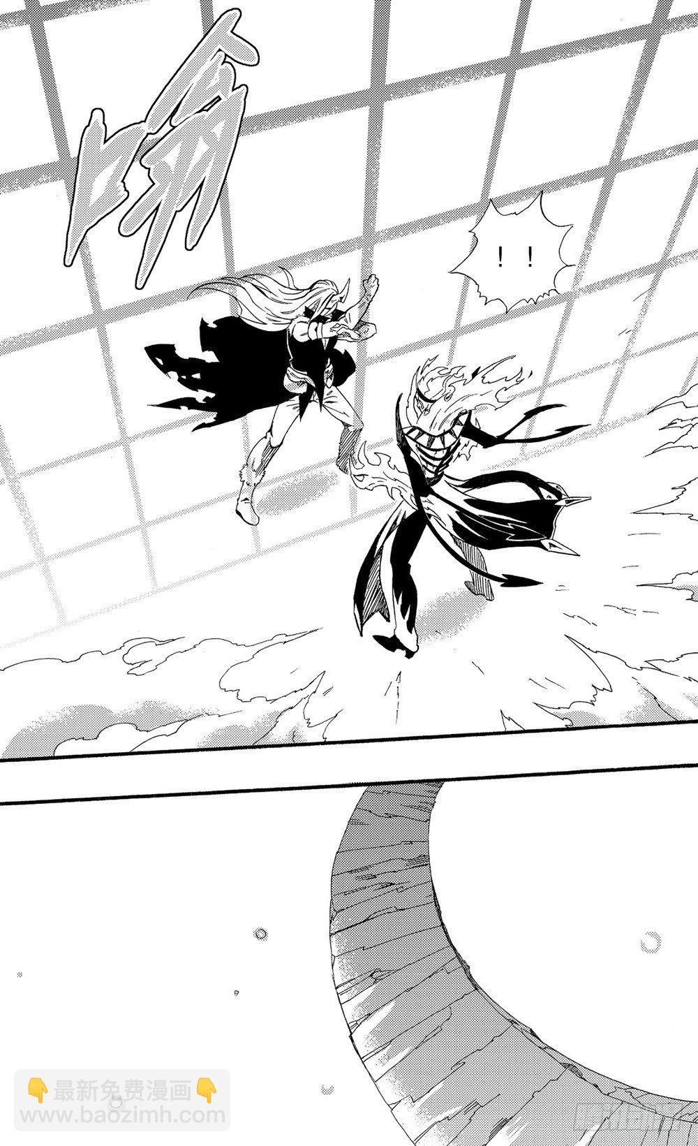 第09话 源者&middot;贰-第14话