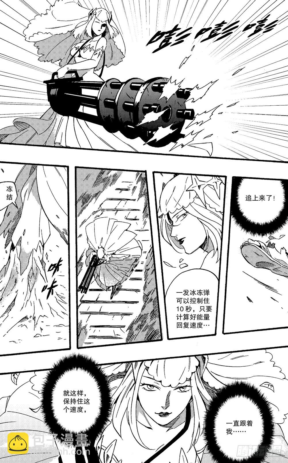 第15话 难缠的对手（上）-第24话