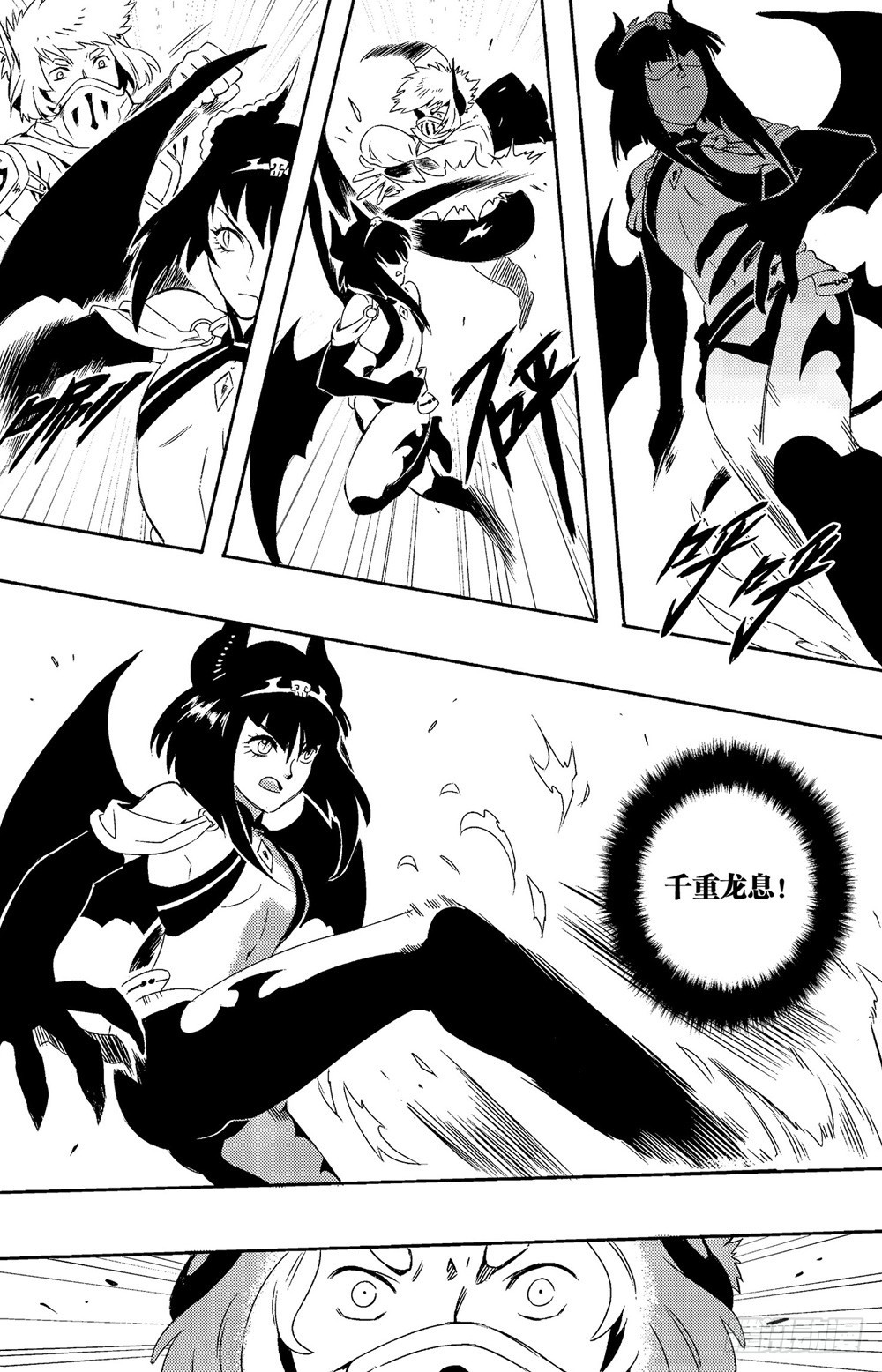 第17话 0.1秒的胜负手-第28话