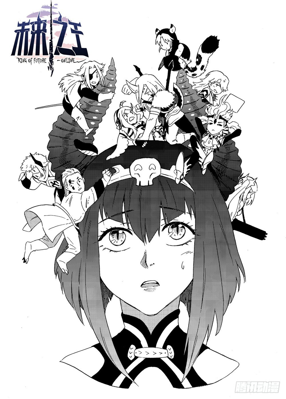 第18话 联盟（下）-第30话