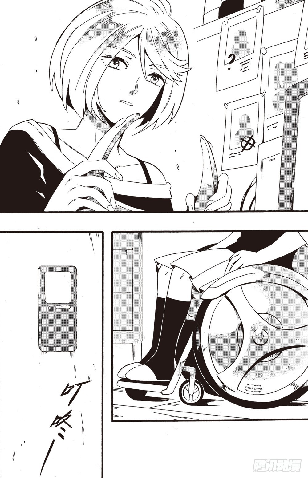 第27话 最终-第42话