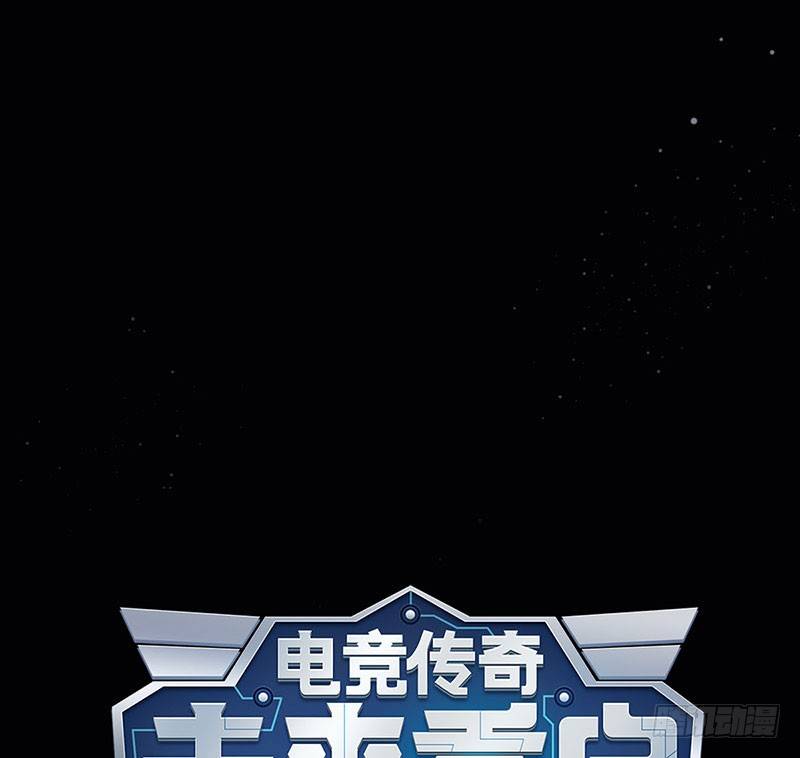 第一话：为啥是个贩售机？(1/4)-第2话