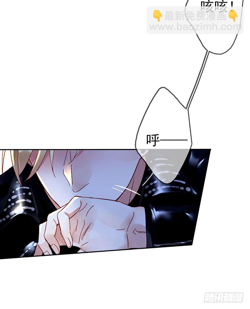 第一话：为啥是个贩售机？(1/4)-第2话