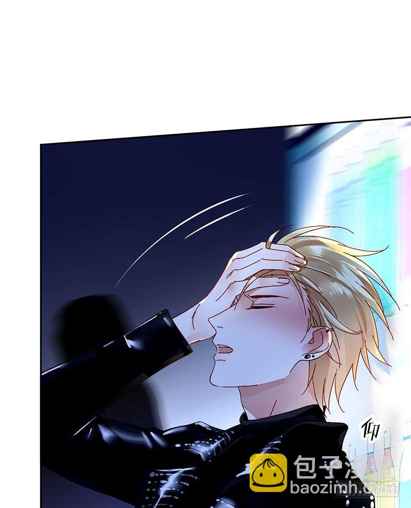 第一话：为啥是个贩售机？(1/4)-第2话