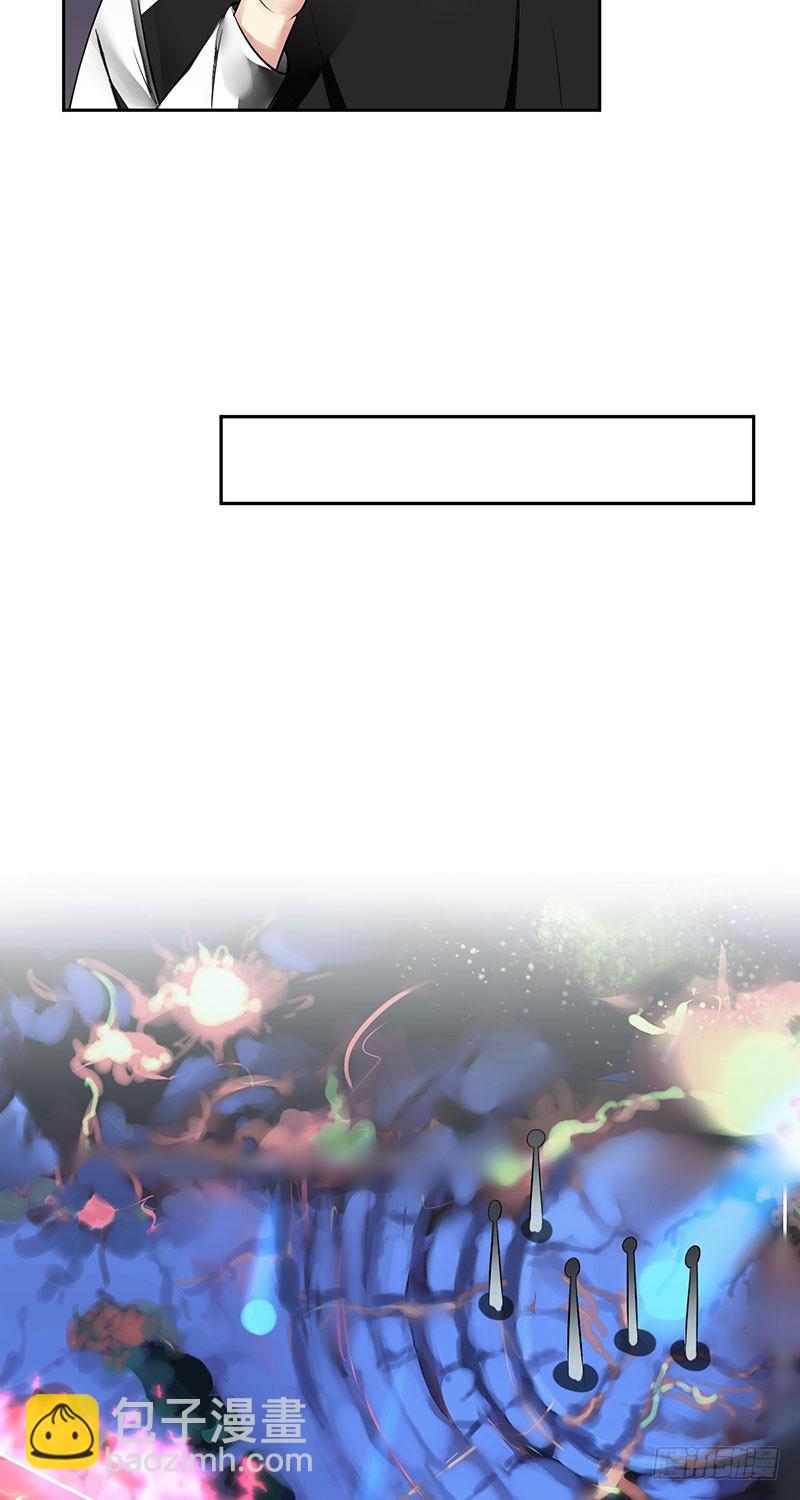 第101话：只是我的伤害刚刚好-第102话