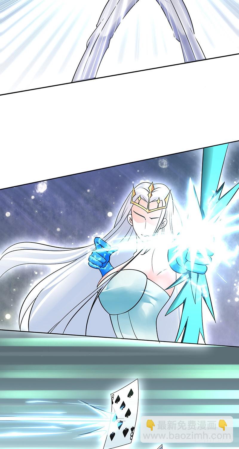 第103话：买定离手！绝不回头！-第104话