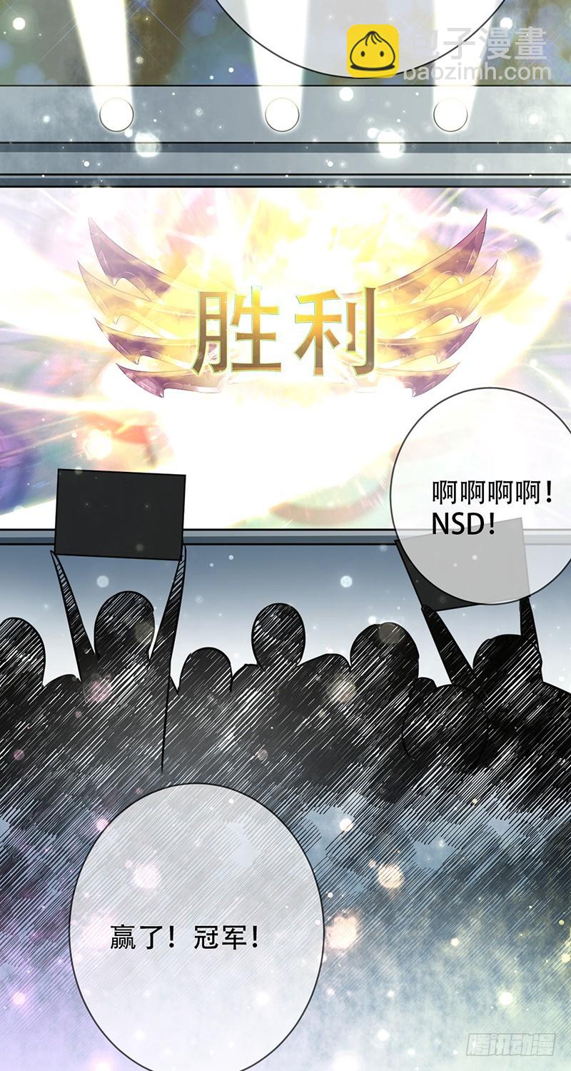 第103话：买定离手！绝不回头！-第104话