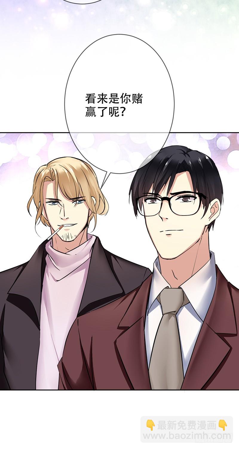 第103话：买定离手！绝不回头！-第104话