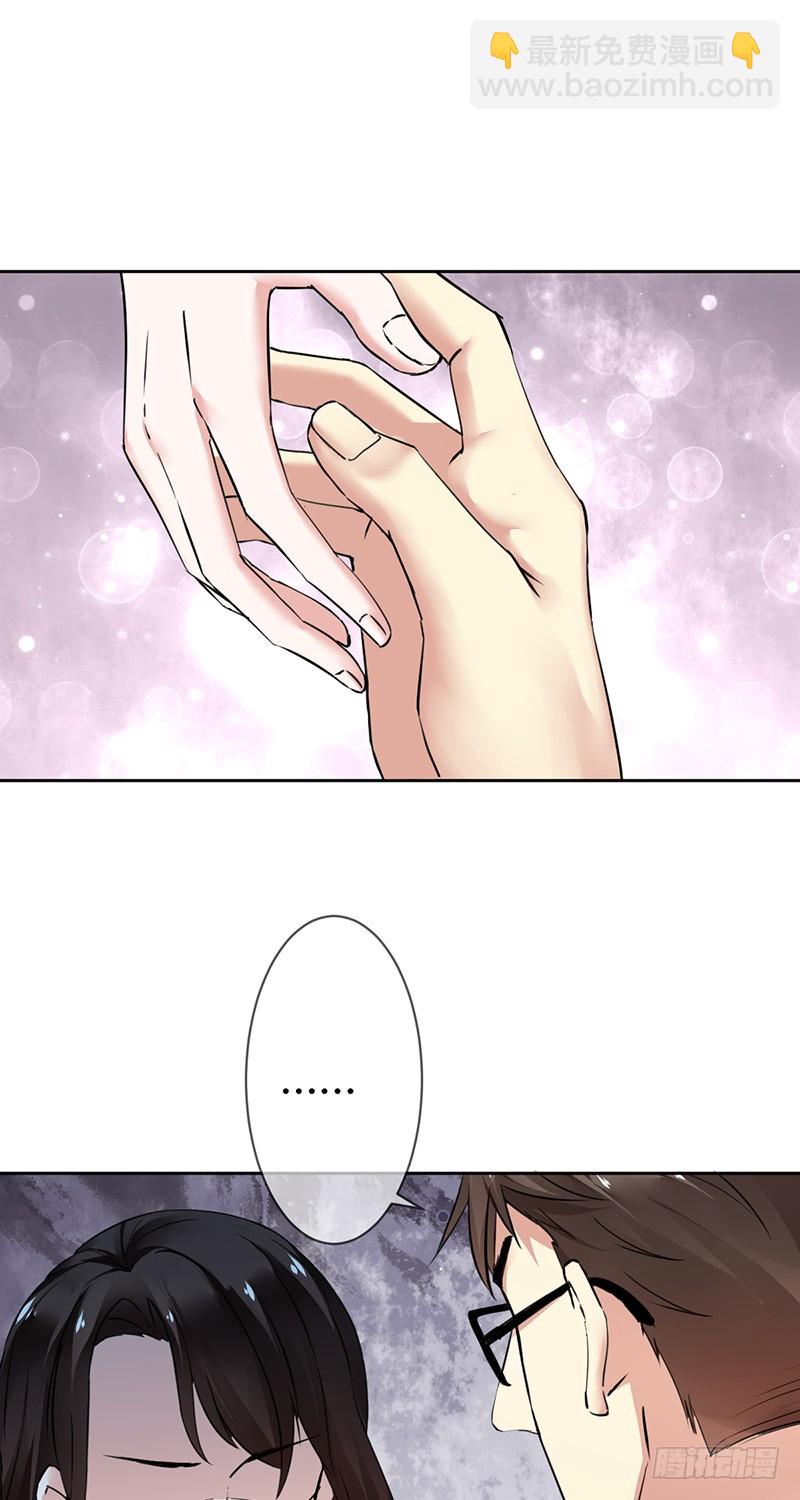 第103话：买定离手！绝不回头！-第104话