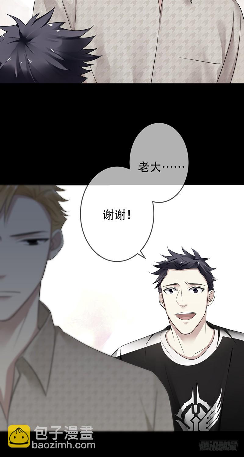 第107话:英雄莫问出处-第108话