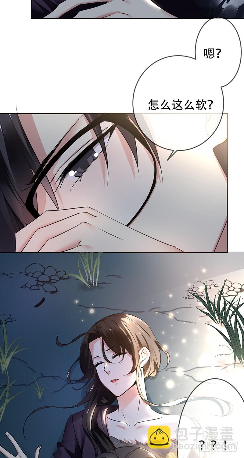 第107话:英雄莫问出处-第108话