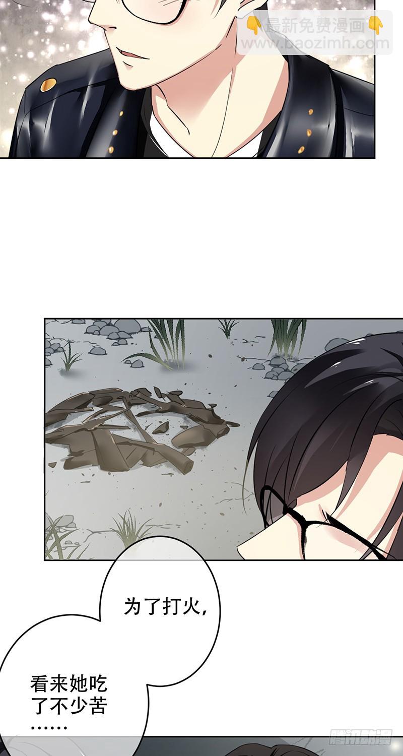 第107话:英雄莫问出处-第108话