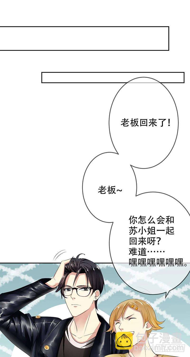 第107话:英雄莫问出处-第108话