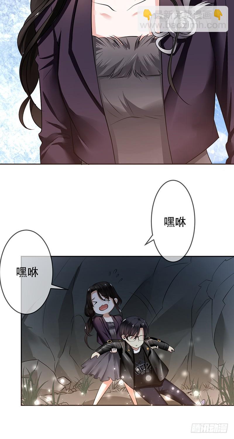 第107话:英雄莫问出处-第108话