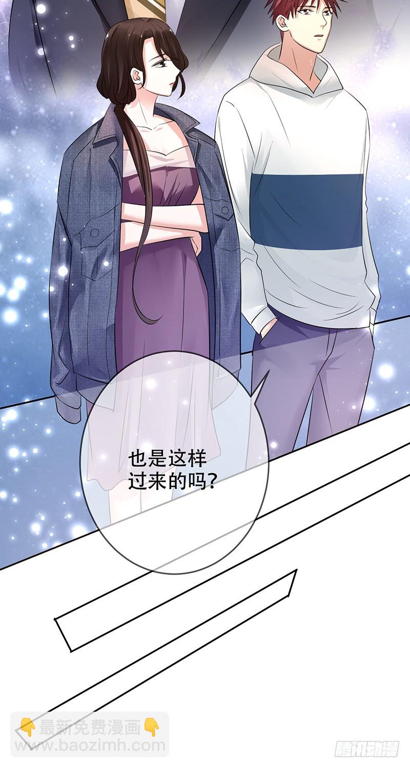 第109话：神秘的JOKER-第110话