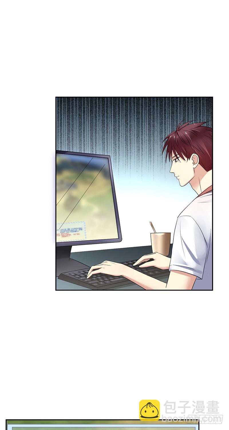 第109话：神秘的JOKER-第110话