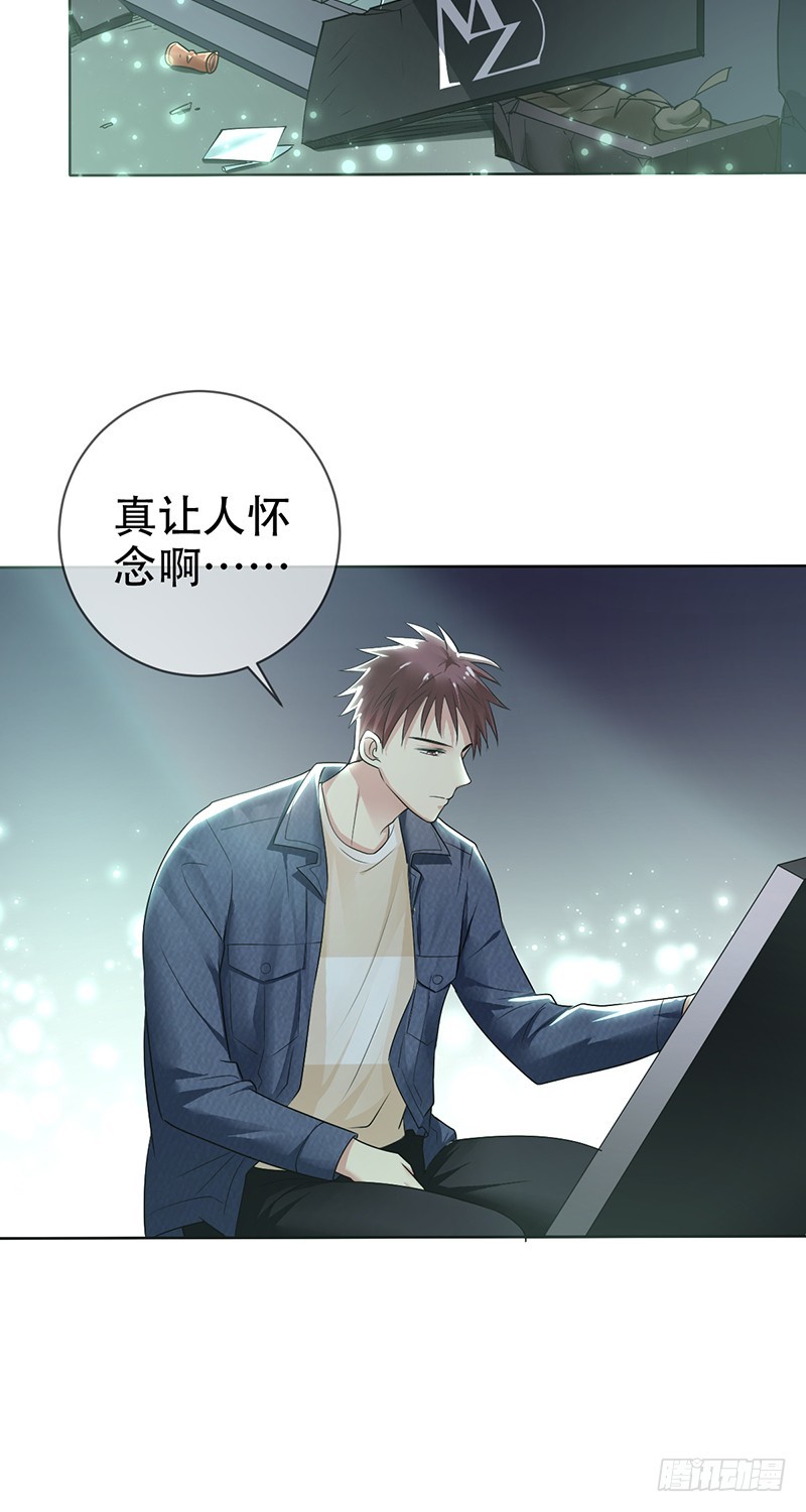 第113话:匿名威胁!-第114话