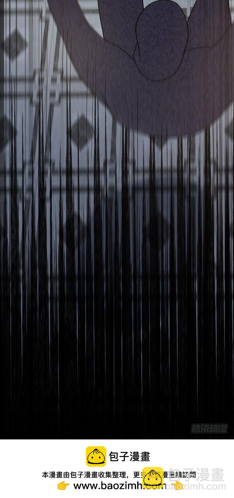 第113话:匿名威胁!-第114话