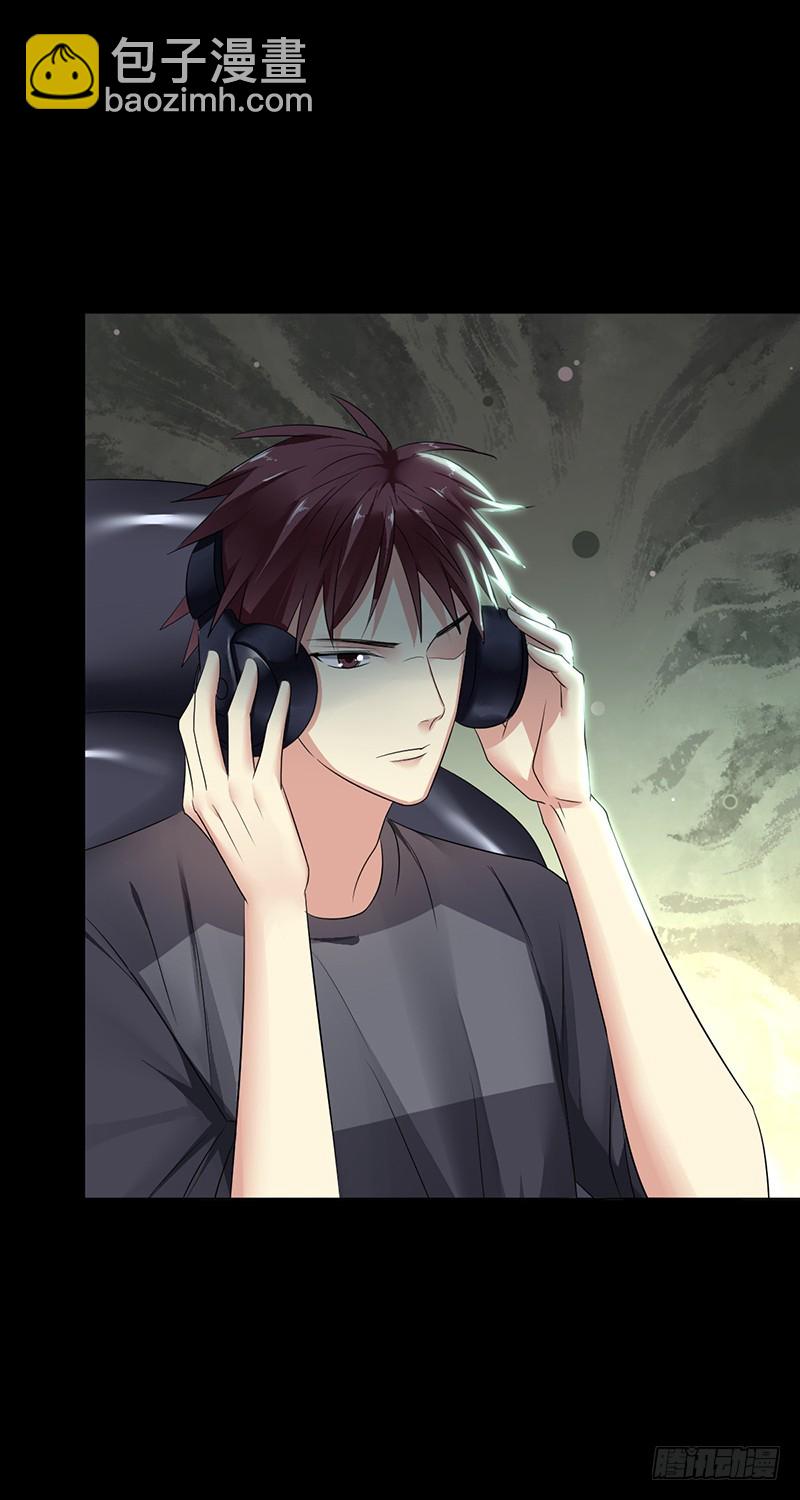 第113话:匿名威胁!-第114话