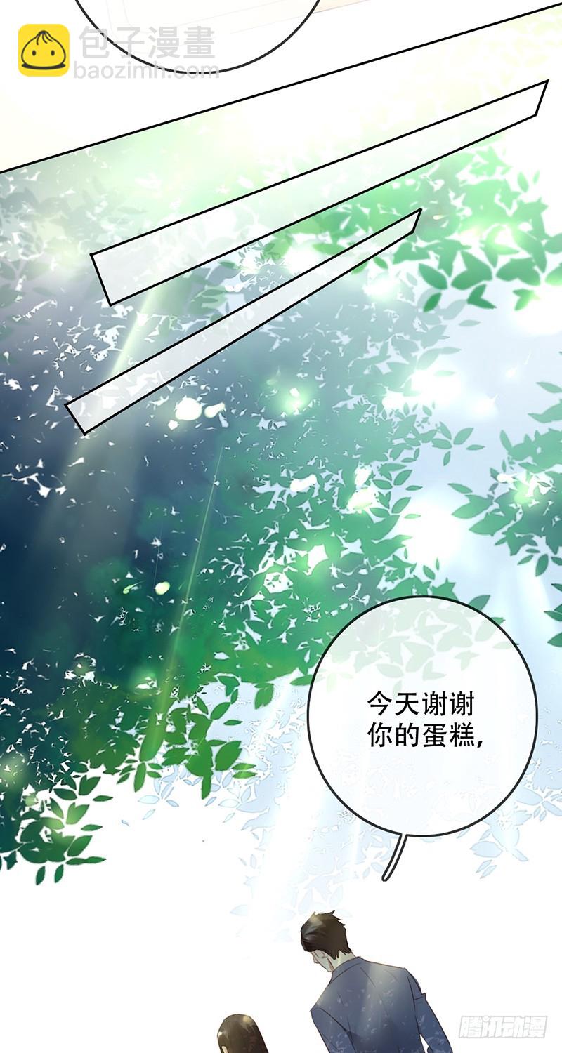 第117话：一定要胜利啊!-第118话