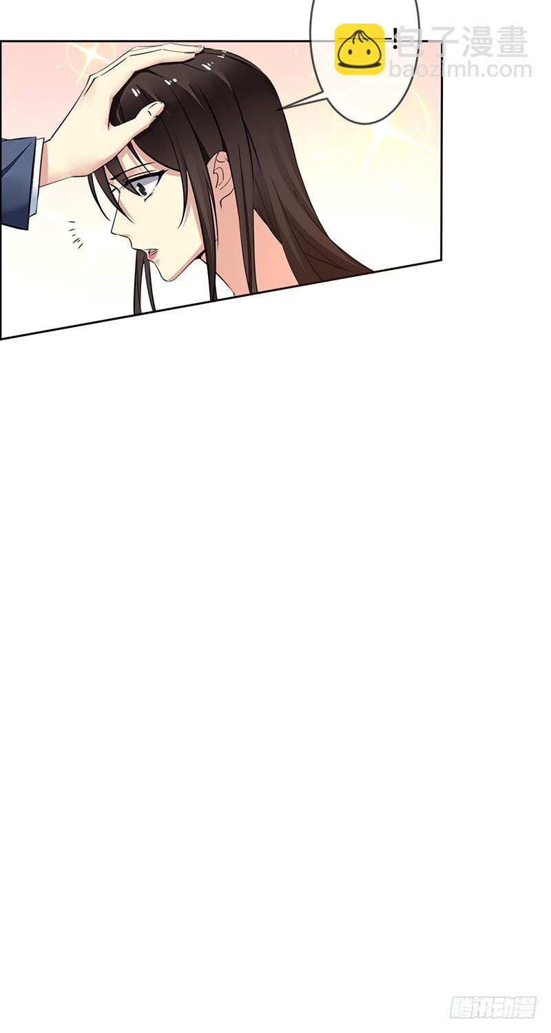 第117话：一定要胜利啊!-第118话