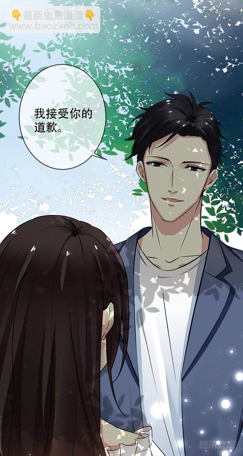 第117话：一定要胜利啊!-第118话