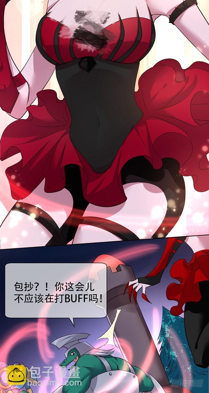 第119话：缠绕在背后的荆棘！-第120话