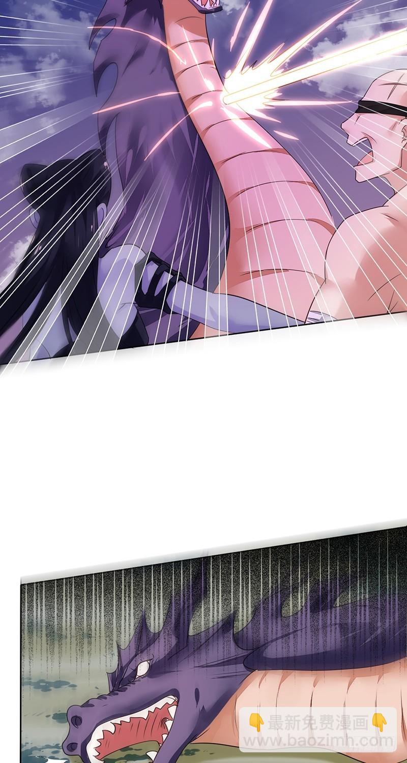 第121话：欠你三分钟，一定还你-第122话