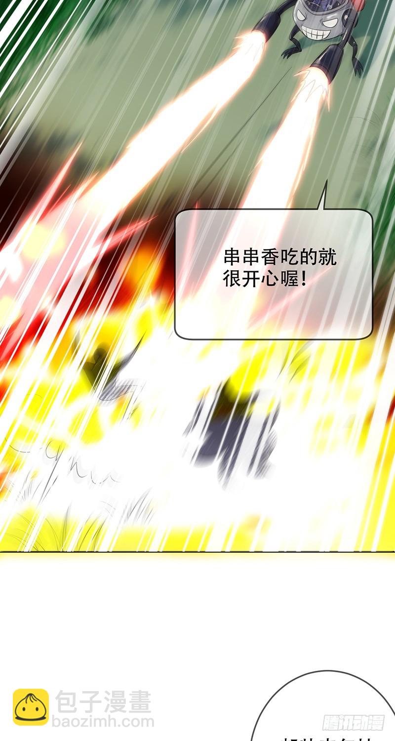 第123话：最强助攻牛肉面？-第124话