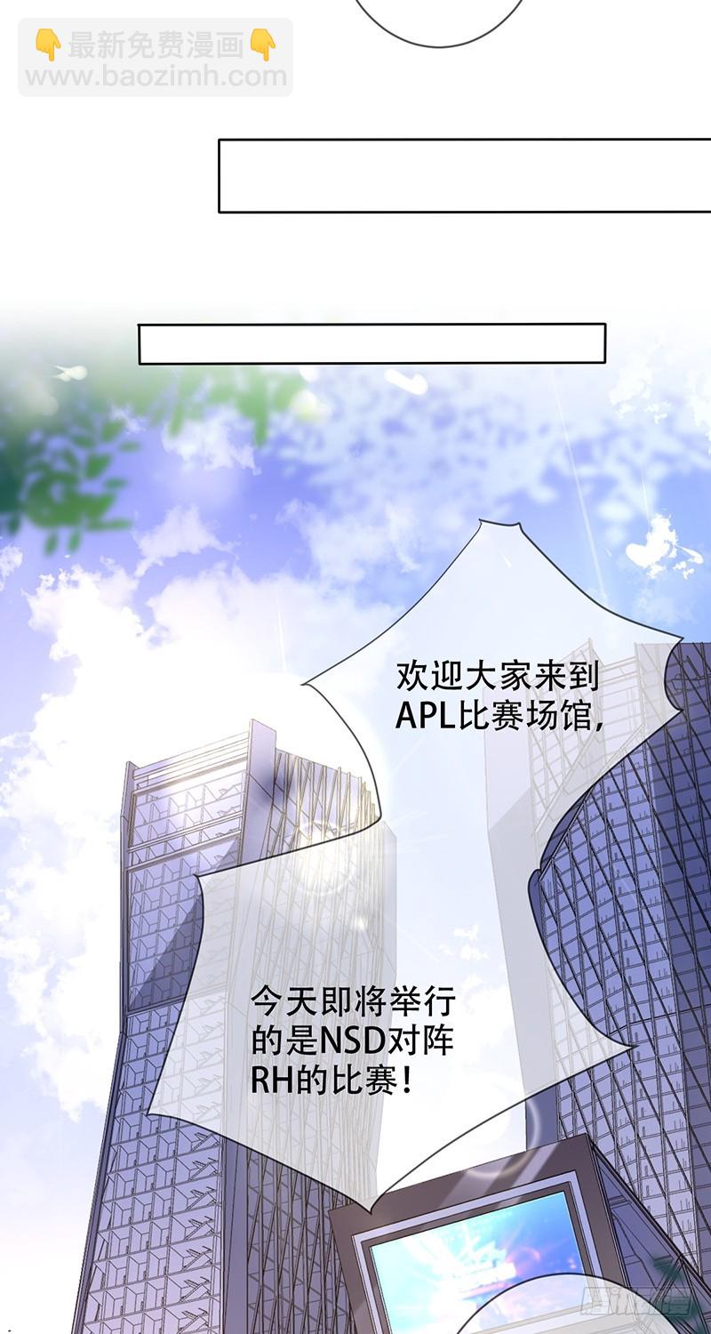 第125话：地下赌场？赢即是一切-第126话