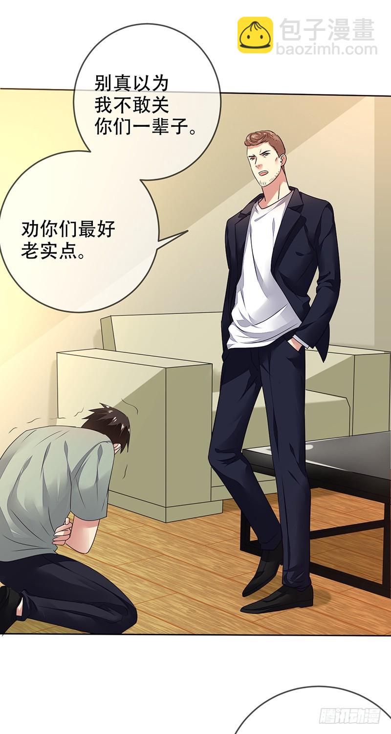 第127话：50滴血，惊天大翻盘-第128话